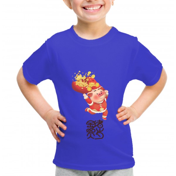 Kid_1